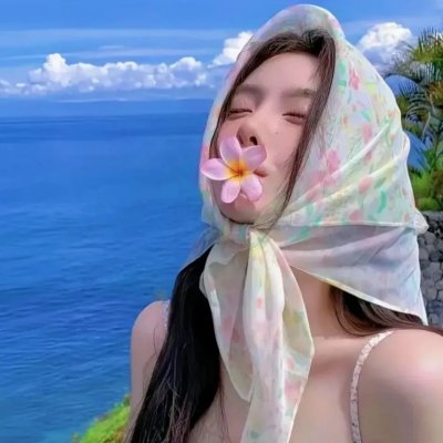 美好的一年
